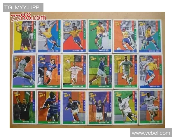 世界杯经典球星卡装扮揭秘 展现足球传奇的独特魅力与风采 世界杯经典球星卡装扮揭秘 展现足球传奇的独特魅力与风采