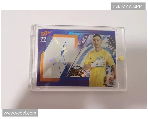 如何正确拆开球星卡足球铁盒以避免损坏和增加收藏价值