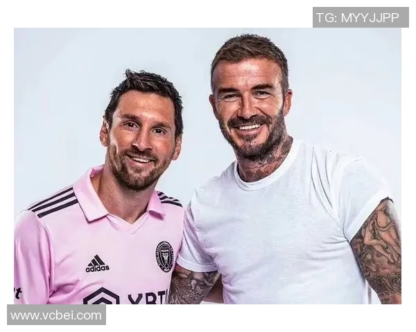 经典球星足球服设计与文化传承：从贝克汉姆到梅西的球场传奇