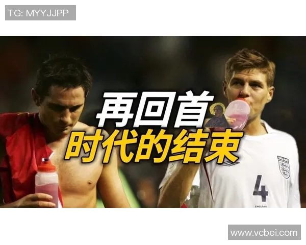 重温经典瞬间:回顾老球星们的足球传奇与巅峰时刻 重温经典瞬间:回顾老球星们的足球传奇与巅峰时刻
