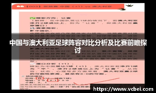 乐发官网
