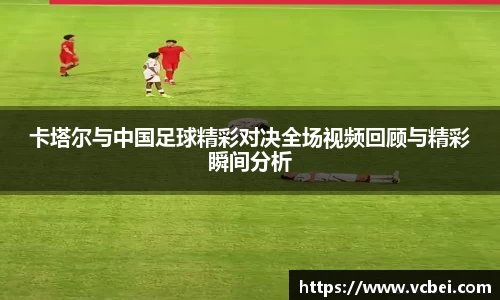乐发Vll彩票官方