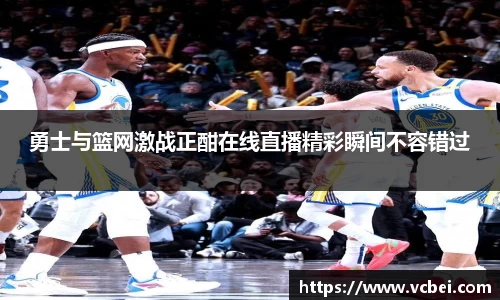 乐发Vll彩票官方