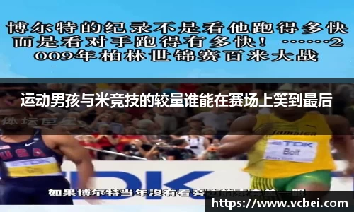 乐发Vll官网