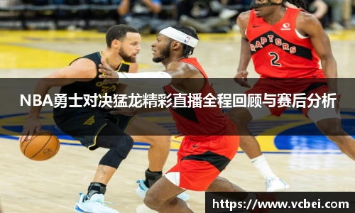 乐发官网