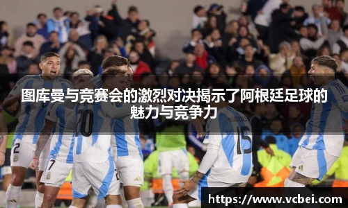 乐发Vll官网