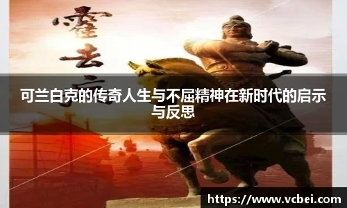 乐发Vll官网