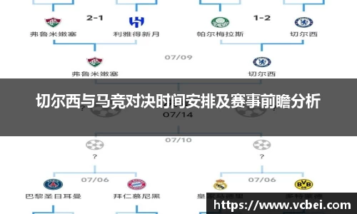 乐发Vll彩票官方