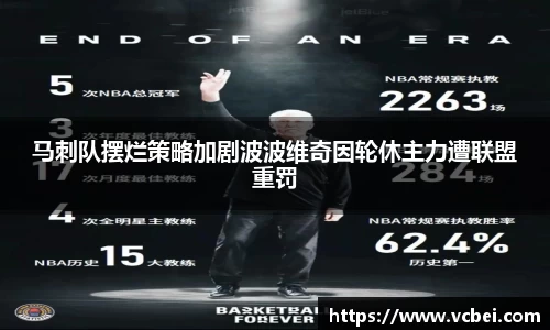 乐发Vll官网