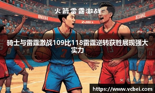 乐发Vll彩票官方