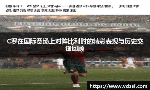 乐发官网