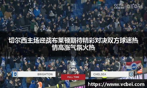 乐发Vll官网
