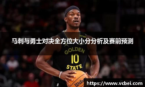 乐发Vll彩票官方