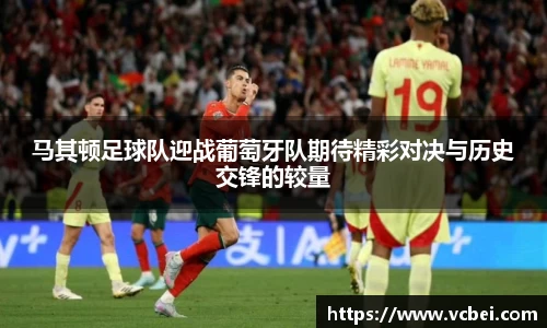乐发官网