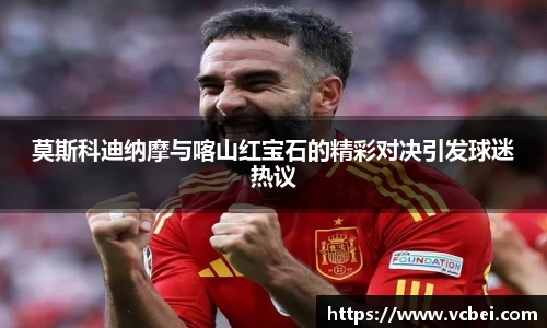 乐发官网