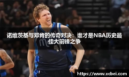 乐发Vll彩票官方