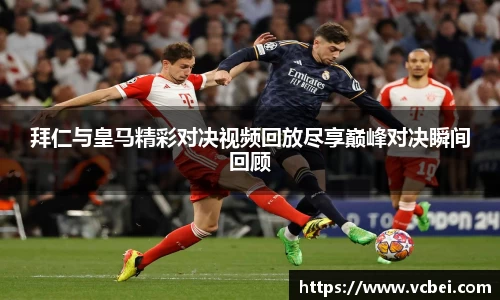 乐发Vll彩票官方