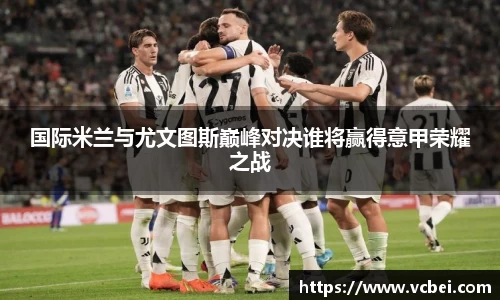 乐发Vll彩票官方