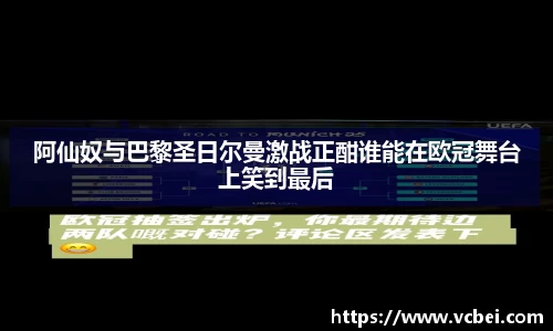 乐发Vll官网