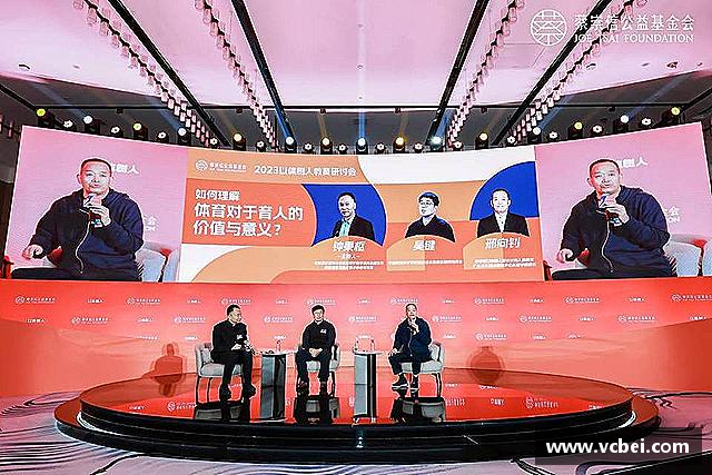 关于乐发Vll